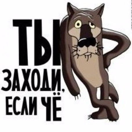 Евгений Казаков