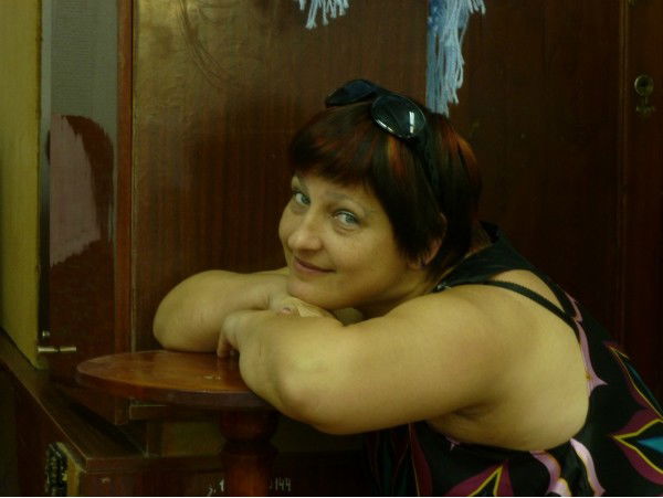 Самая Счастливая