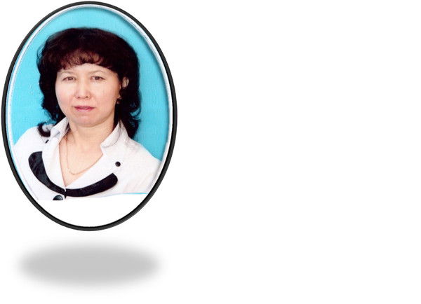 Дина Арынова