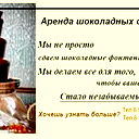 Виталий 1