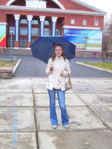 Наталья Аракишева