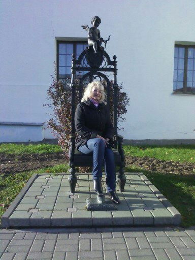 Любовь ********