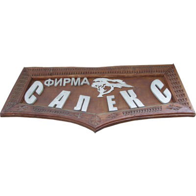 Дмитрийборисович Ткач