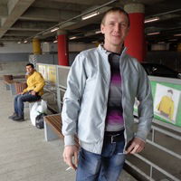 Виталик Ремняков