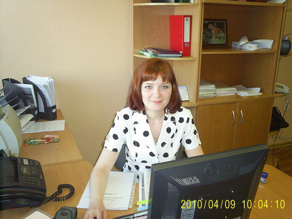 Ирина Мальцева