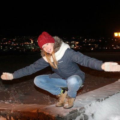 Александра Ряме