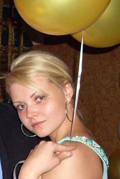 Екатерина ____