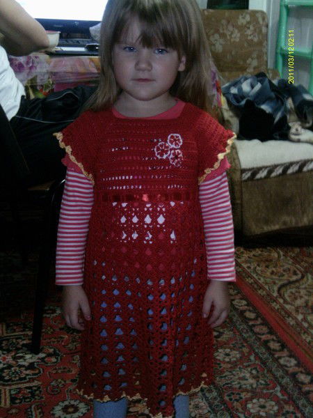 Екатерина Горюнова