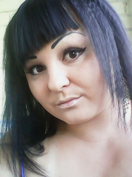 Галюнька Я ...