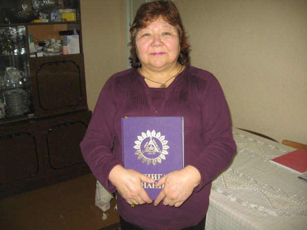 Гульнур Шевчун