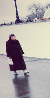 Антонина Антонина