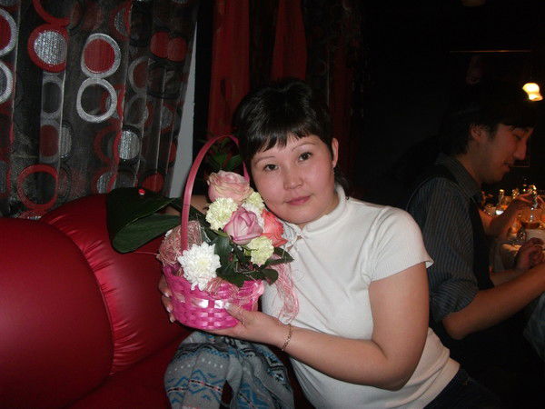 Аюрова Наталья