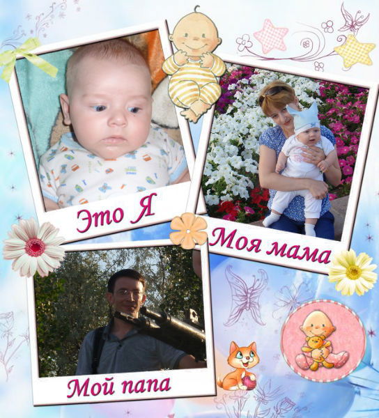 Татьяна Белякова