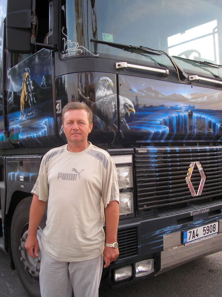 Петр Савченко