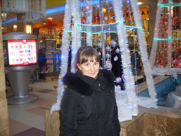 Татьяна Рензяева