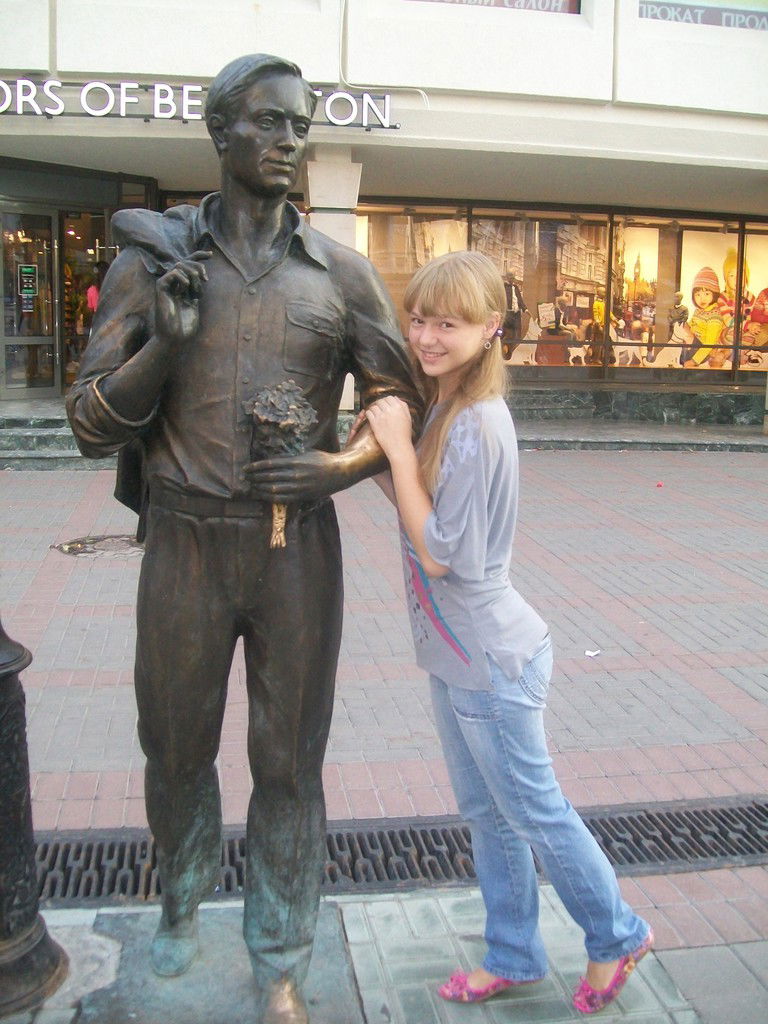 Анастасия Шабанова