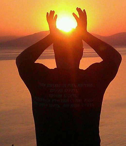 Александр Ситник