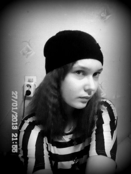 Екатерина Киселева