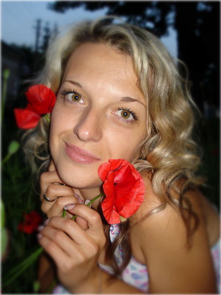 Наталия Фортуна