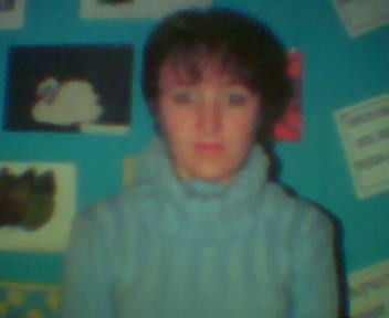 Светлана Бебих