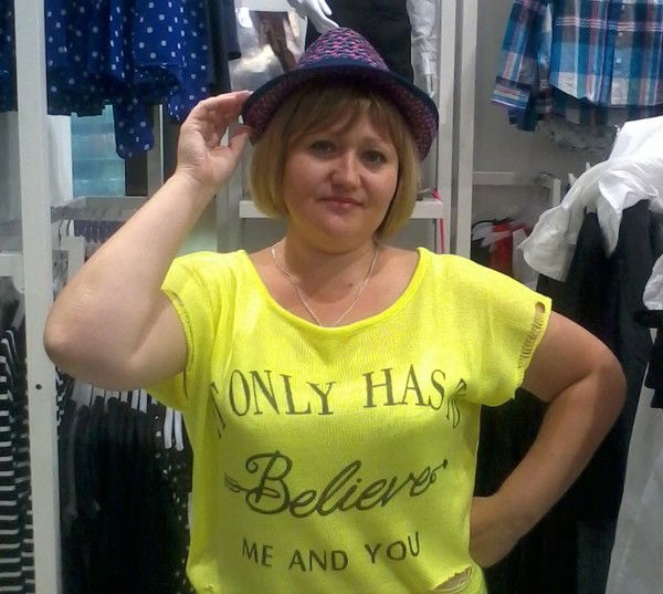 Людмила Зубкова