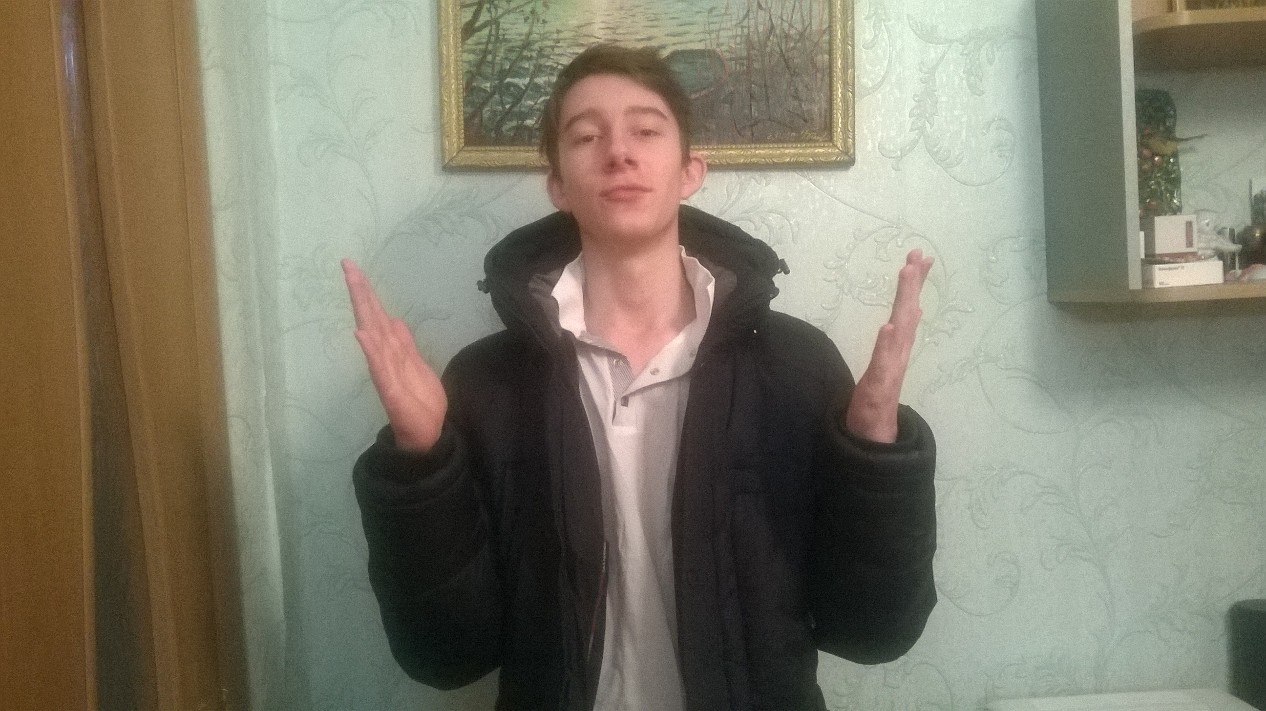 Санек Бочкарев