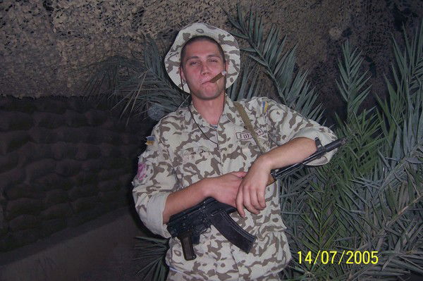 Орест Тринчук