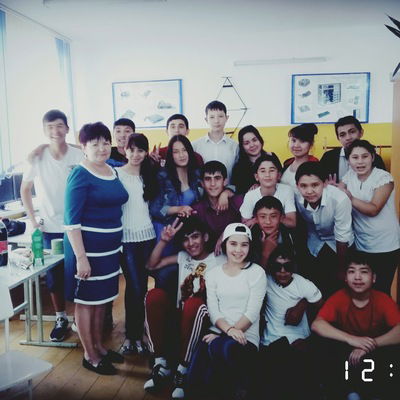 Камила Инакова