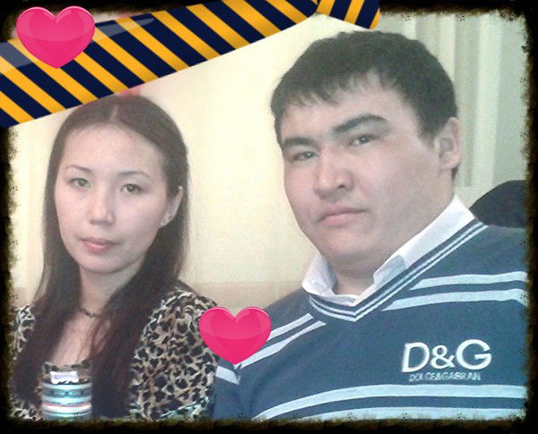 Меруерт Адиевна