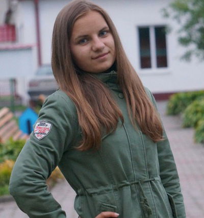 Диана Островская