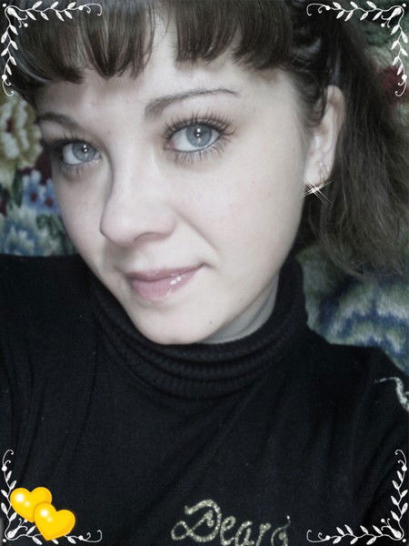 Алеся Ерёмина