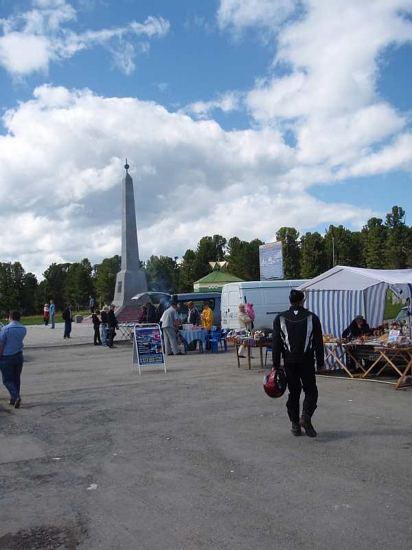 Анатолий Гришанов