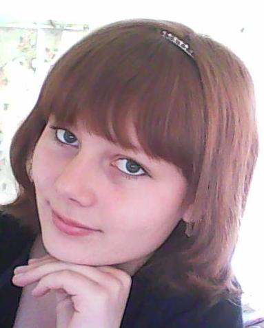 Екатерина Иванова