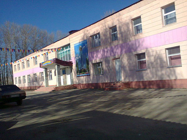 Байтерек Бурыл Аул,9 Май, №13 Дом