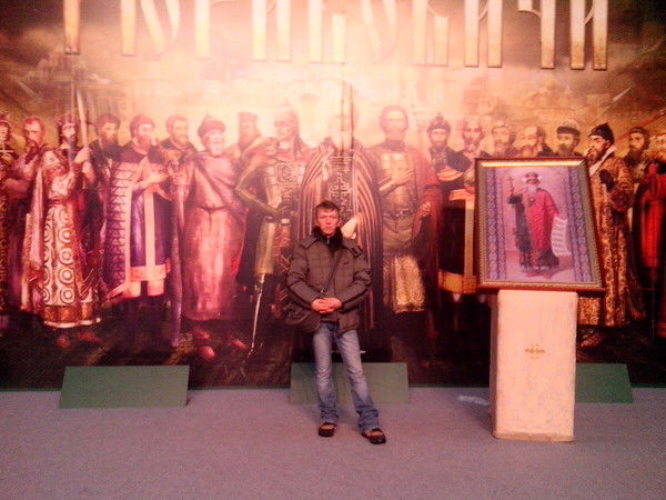 Мишутка Леонтьев