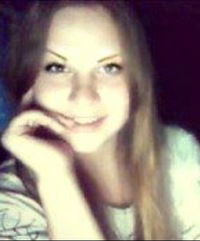 Анастасия Железняк