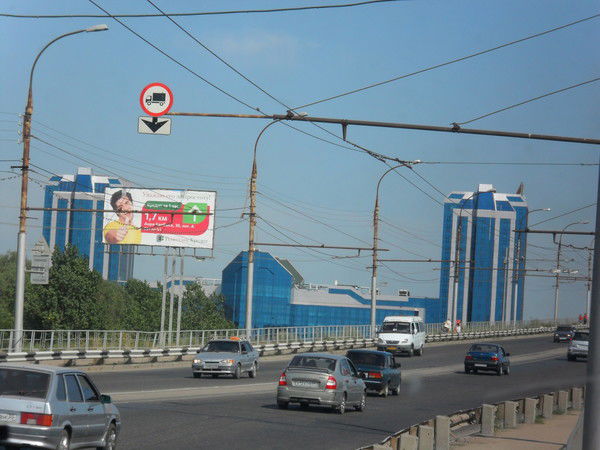 Елдос Гильманов