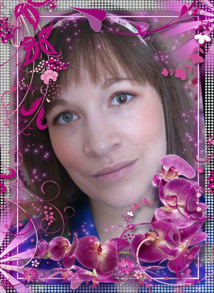 Татьяна Азина