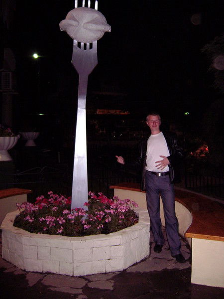 Сергей Баландин