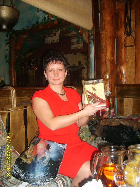 Татьяна Гайст