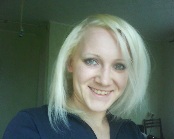 Надежда Вачаева