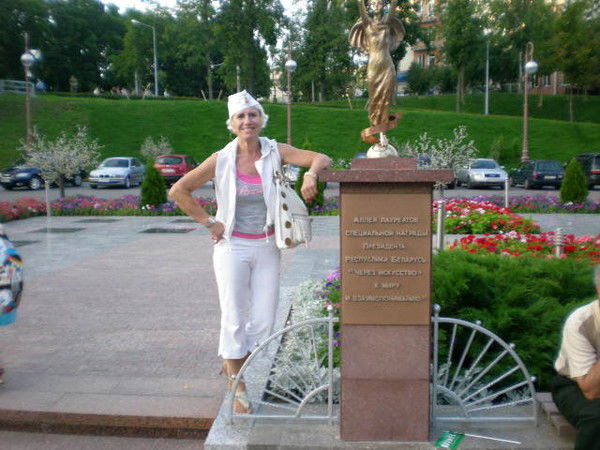 Наталья Томашева