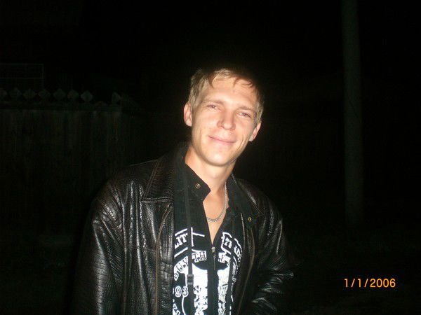 Евгений Петрович