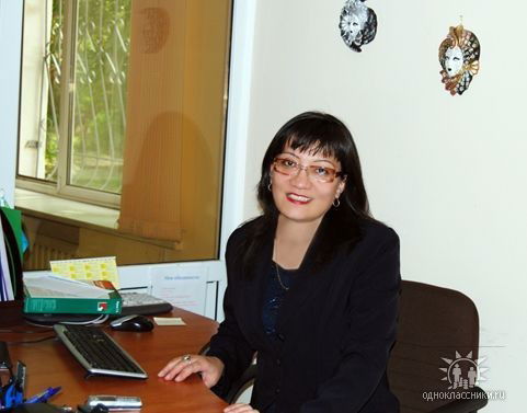 Салтанат Жаксылык