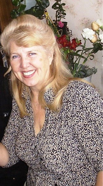 Валентина Гончарова