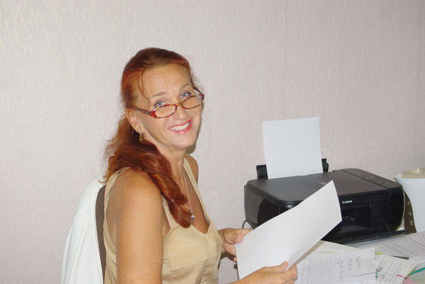 Елена Обушная