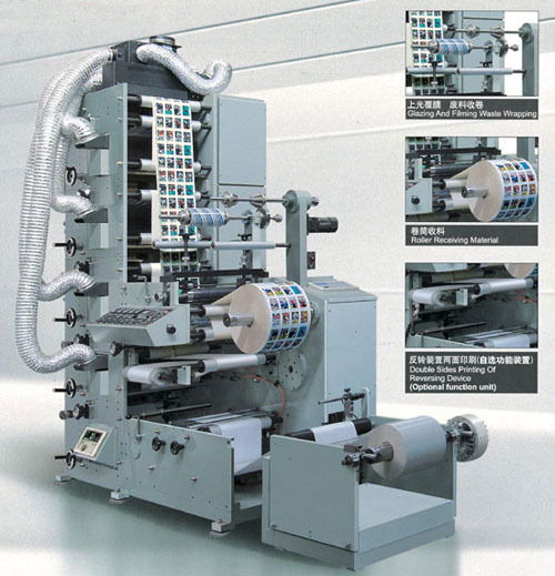 Анатолий Комягин