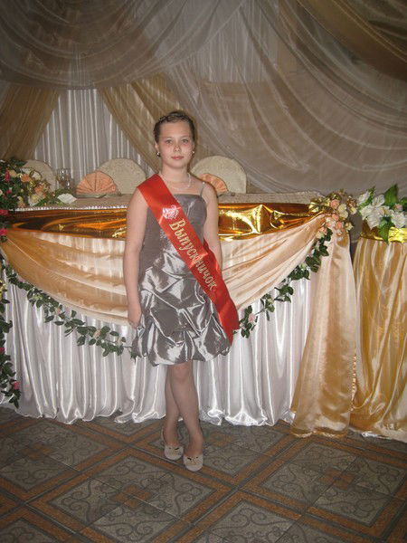 Анастасия Исхакова