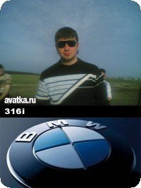 Александр Петушенко