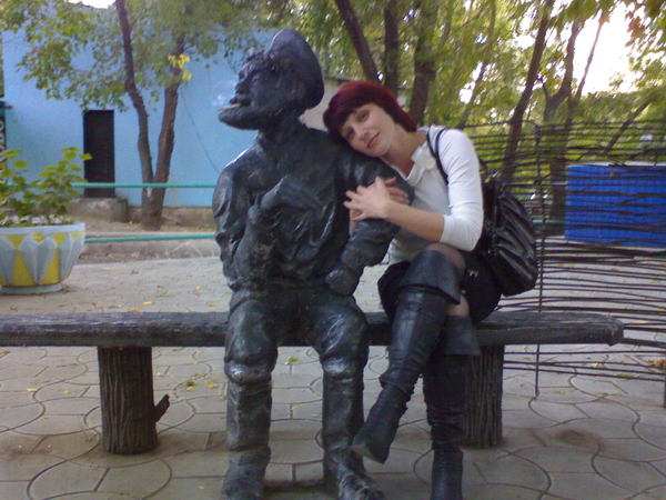 Мария Иванова